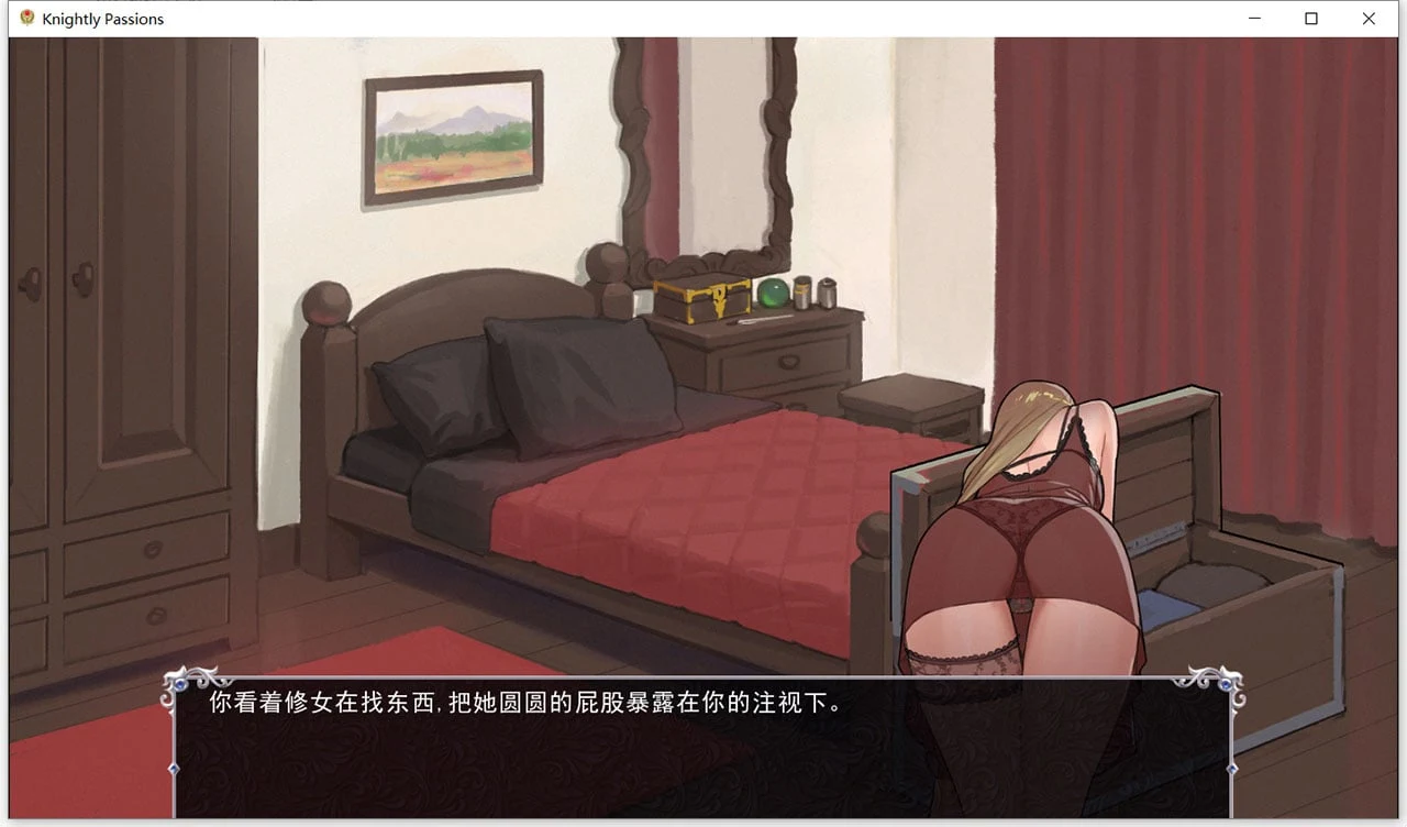 【2D卡牌战斗SLG/汉化/动态】猎魔人物语 V0.6.0a 精翻汉化作弊版【11月更新/PC+安卓/2G】 畅玩游戏 预览第13张-XACG动漫资源社——中文ACG动漫游戏社区 【2D卡牌战斗SLG/汉化/动态】猎魔人物语 V0.6.0a 精翻汉化作弊版【11月更新/PC+安卓/2G】 畅玩游戏 预览第13张