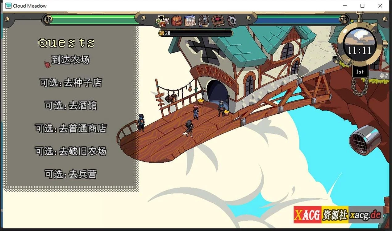 【像素SLG/汉化/全动态】魔物娘云端牧场:Cloud Meadow V0.0.1.4 汉化版 + 0.1.2.2d官方英文版 【3.5G】 畅玩游戏 预览第2张-XACG动漫资源社——中文ACG动漫游戏社区 【像素SLG/汉化/全动态】魔物娘云端牧场:Cloud Meadow V0.0.1.4 汉化版 + 0.1.2.2d官方英文版 【3.5G】 畅玩游戏 预览第2张