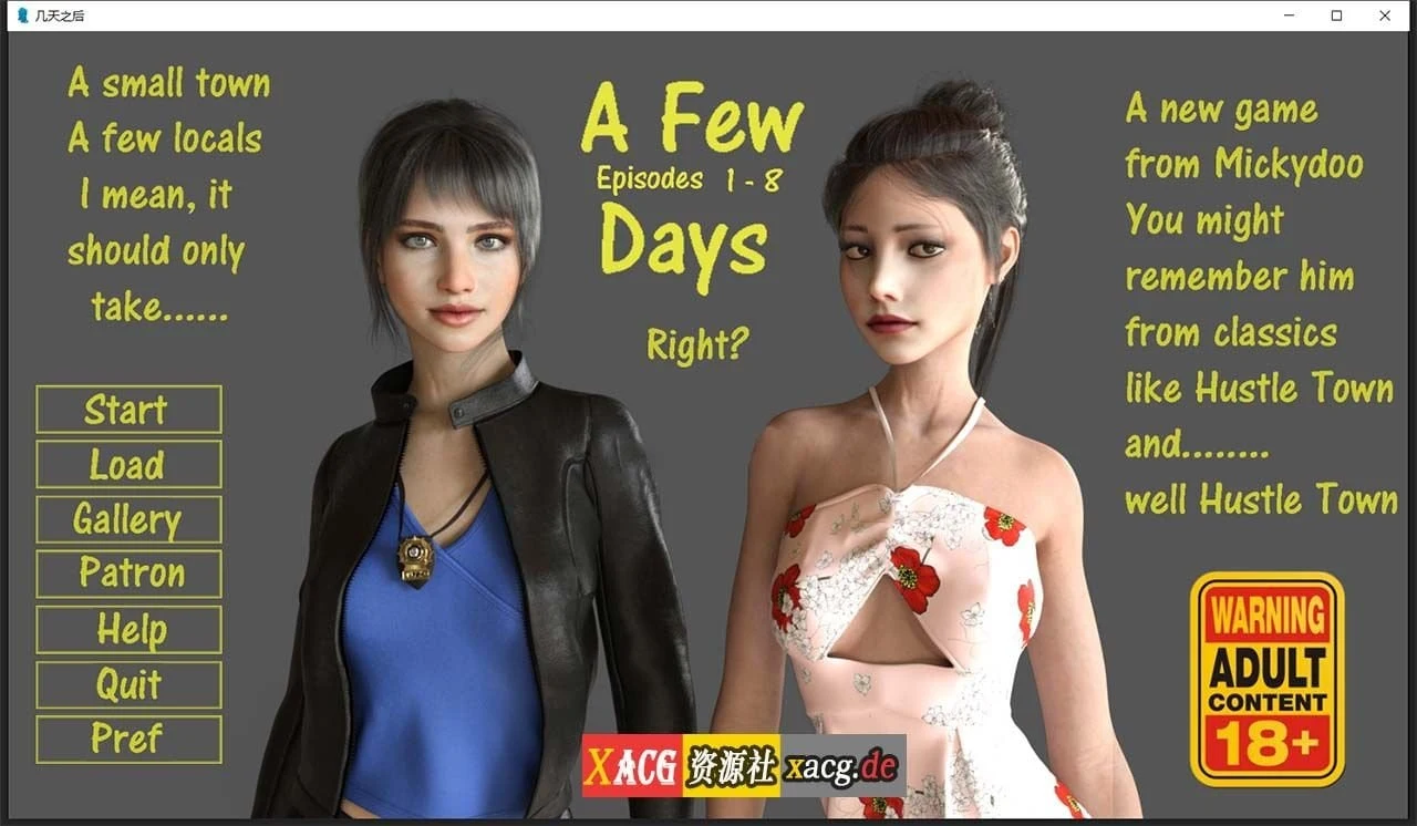 几天之后A Few Days Ep.8.1 汉化版 [欧美SLG/动态/官中] {新汉化/3G}