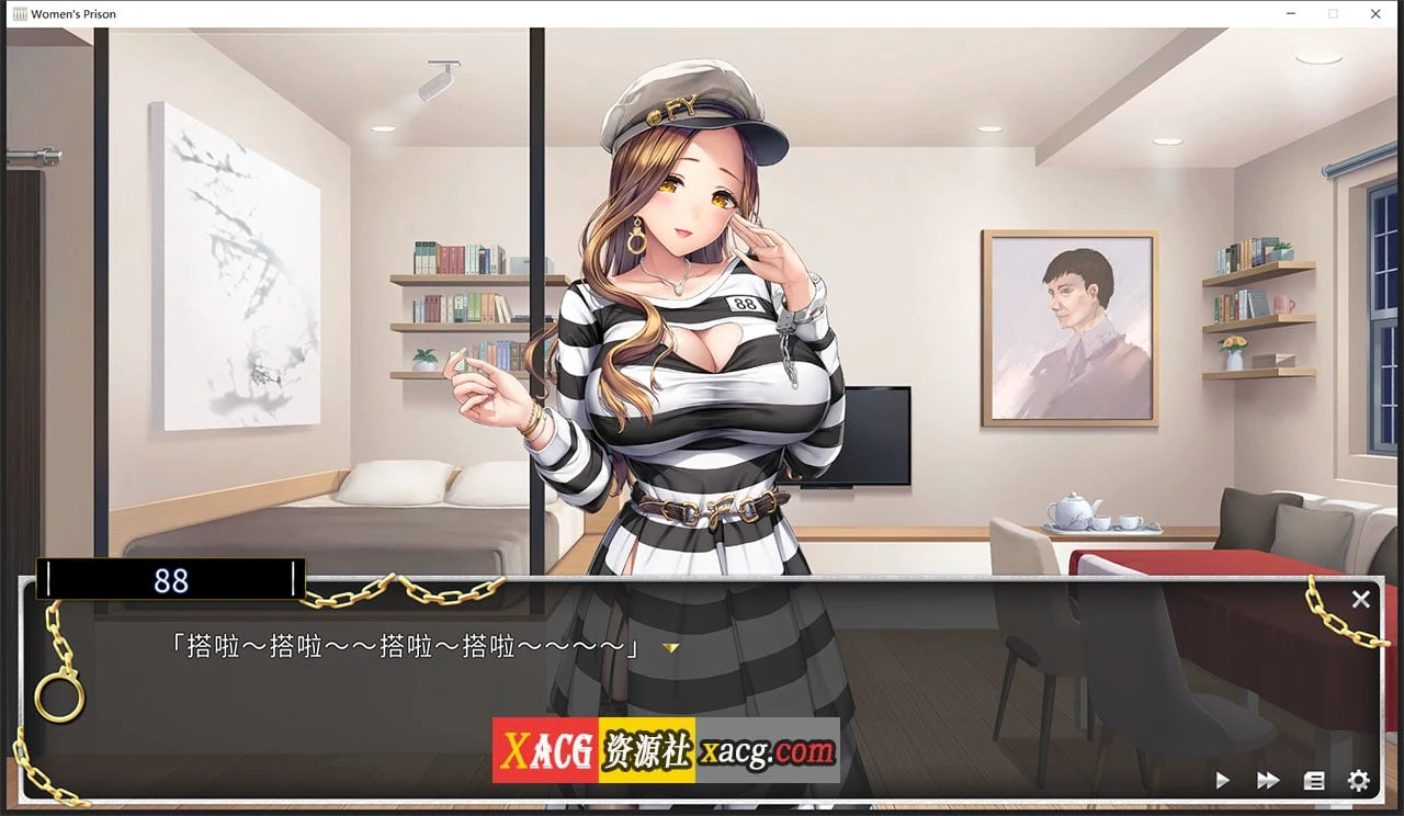 【经营SLG/中文/动态CG】绝对人权女子监狱 Ver1.04 官方中文步兵版【新作/全CV/2.3G】 畅玩游戏 预览第11张-XACG动漫资源社——中文ACG动漫游戏社区 【经营SLG/中文/动态CG】绝对人权女子监狱 Ver1.04 官方中文步兵版【新作/全CV/2.3G】 畅玩游戏 预览第11张