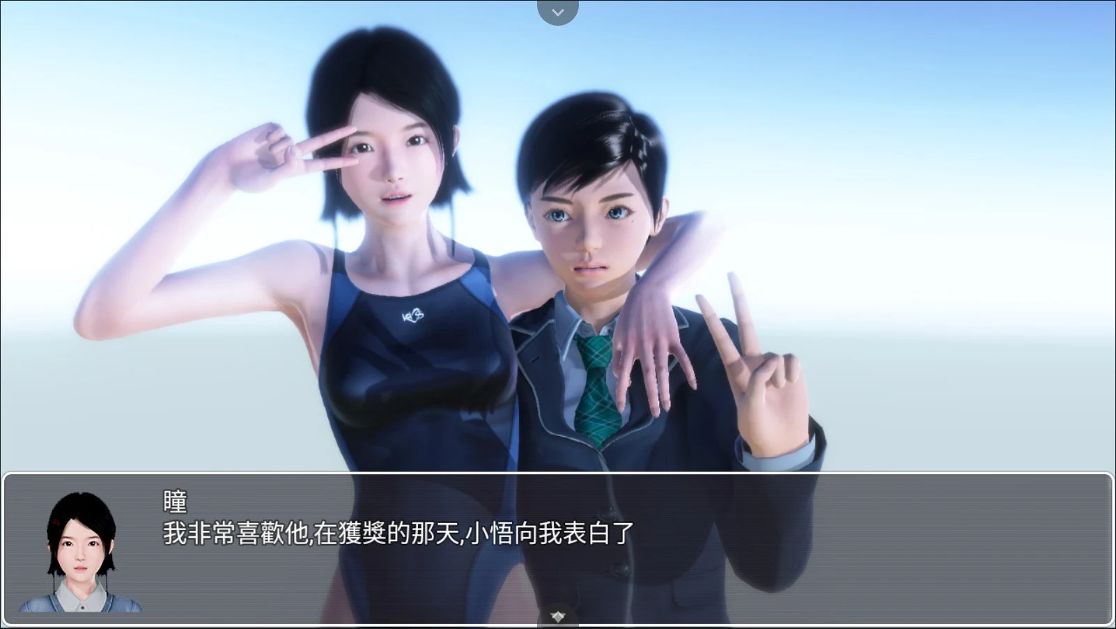 【大型RPG/中文/步兵】昏暗之声~Noise V0.66 官方中文完整版 [NTR]【3.4G】 畅玩游戏 预览第3张