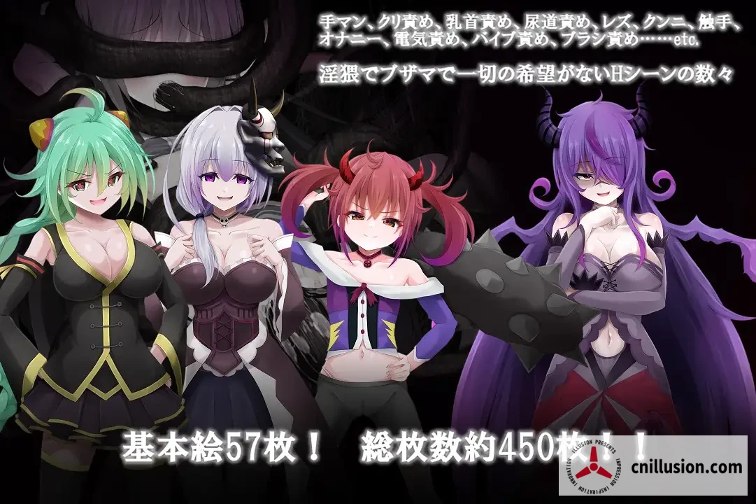 隐秘之声～异界的乐园～ シークレットヴァイス～異界の楽園～ [AI汉化版] [PC] [RPG/汉化/动态] [3G/FM/百度]