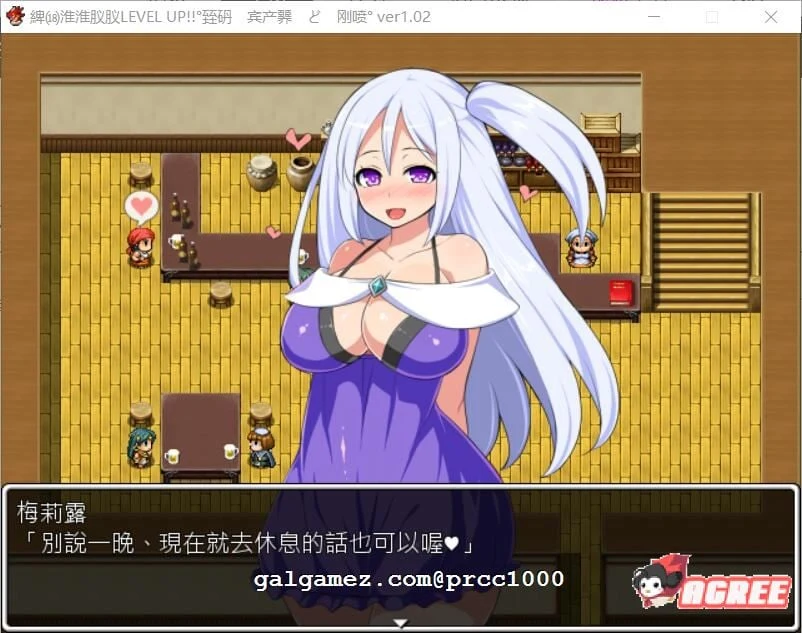 【恶堕RPG/汉化】靠H轻松LEVEL UP~魔术士梅丽璐的升级实验 精翻汉化版 付存档【600M】 畅玩游戏 预览第2张-XACG动漫资源社——中文ACG动漫游戏社区 【恶堕RPG/汉化】靠H轻松LEVEL UP~魔术士梅丽璐的升级实验 精翻汉化版 付存档【600M】 畅玩游戏 预览第2张
