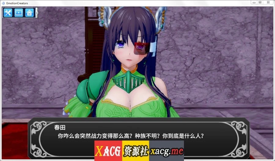 【I社大作/变态神教/整合】欲望工坊 最新整合小白版/18G修改MODS【全动态/36G】 畅玩游戏 预览第4张-XACG动漫资源社——中文ACG动漫游戏社区 【I社大作/变态神教/整合】欲望工坊 最新整合小白版/18G修改MODS【全动态/36G】 畅玩游戏 预览第4张