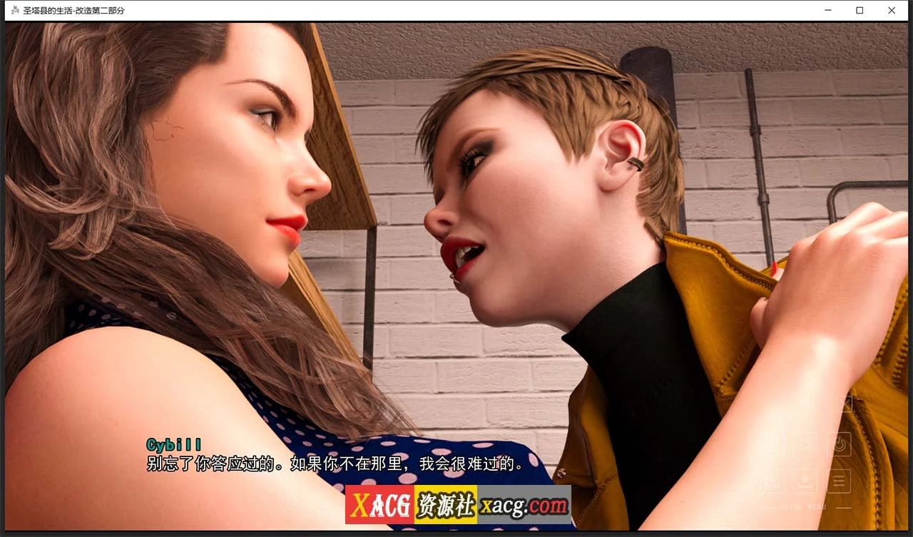 【欧美SLG/汉化/动态】圣塔县的生活V0.5.0 精翻汉化版【PC+安卓/3G】 畅玩游戏 预览第13张-XACG动漫资源社——中文ACG动漫游戏社区 【欧美SLG/汉化/动态】圣塔县的生活V0.5.0 精翻汉化版【PC+安卓/3G】 畅玩游戏 预览第13张