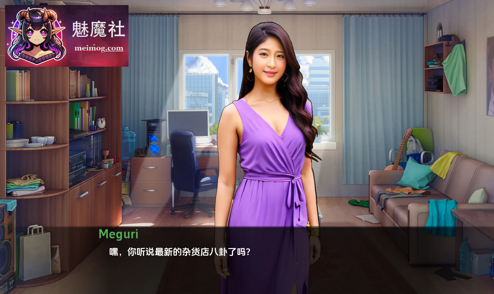 父亲的遗产 D'Legacy [v0.14.5.0 AI汉化] [PC] [SLG/汉化/真人] [1.2G/FM/WY]