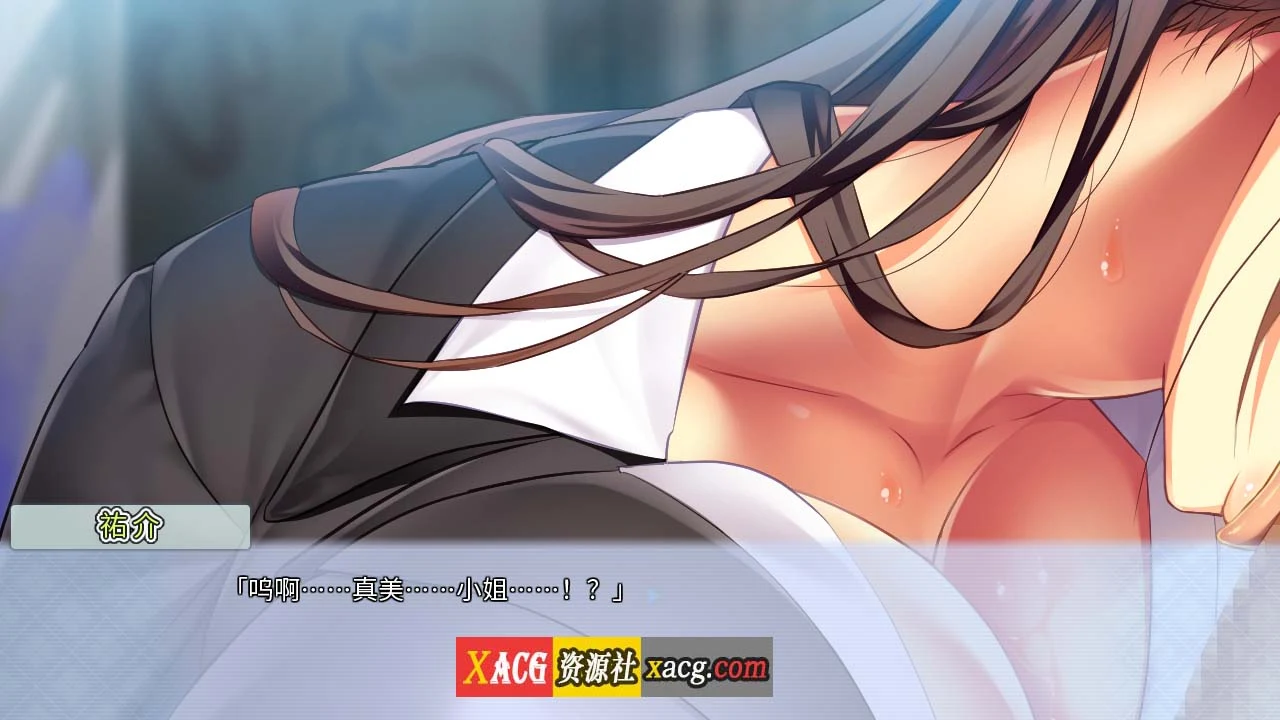 【拔作ADV/中文】真美~解放你的抖M天性吧 官方中文版+全CG存档【新作/全CV/2.9G】 畅玩游戏 预览第5张-XACG动漫资源社——中文ACG动漫游戏社区 【拔作ADV/中文】真美~解放你的抖M天性吧 官方中文版+全CG存档【新作/全CV/2.9G】 畅玩游戏 预览第5张
