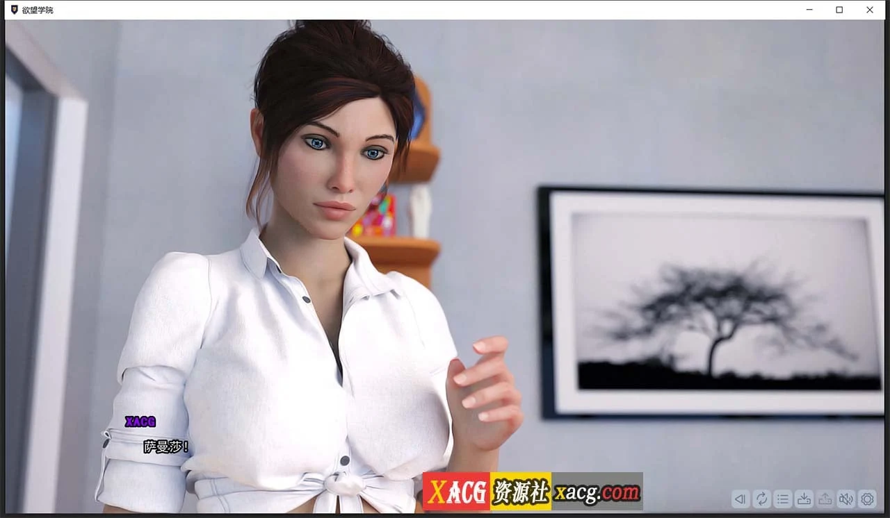 【欧美SLG/官中/动态】欲望学院 Lust Academy 第二季V1.1.1d 汉化版【PC+安卓/1G】 畅玩游戏 预览第8张-XACG动漫资源社——中文ACG动漫游戏社区 【欧美SLG/官中/动态】欲望学院 Lust Academy 第二季V1.1.1d 汉化版【PC+安卓/1G】 畅玩游戏 预览第8张