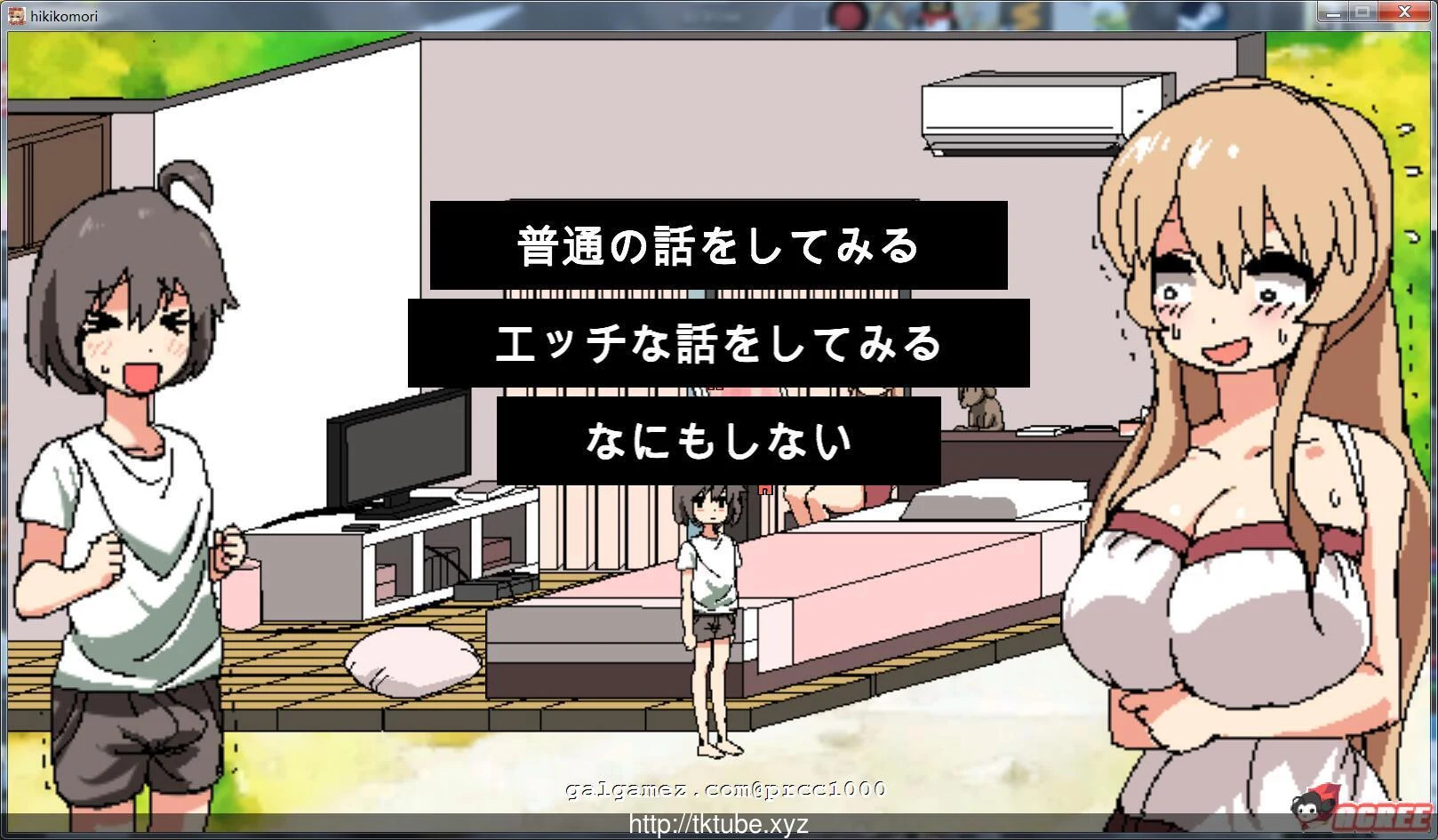 【互动SLG/像素风/动态】和家里蹲死宅女姐姐のエロ生活！完整正式版【980M】【新作】 畅玩游戏 预览第5张