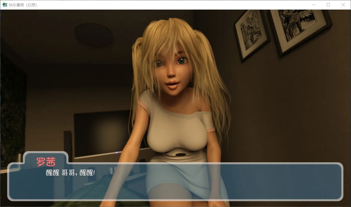 【欧美SLG/汉化/动态】Happy Summer-快乐的暑假 V0.3.2 汉化版【PC+安卓/2G/更新】 畅玩游戏 预览第6张-XACG动漫资源社——中文ACG动漫游戏社区 【欧美SLG/汉化/动态】Happy Summer-快乐的暑假 V0.3.2 汉化版【PC+安卓/2G/更新】 畅玩游戏 预览第6张