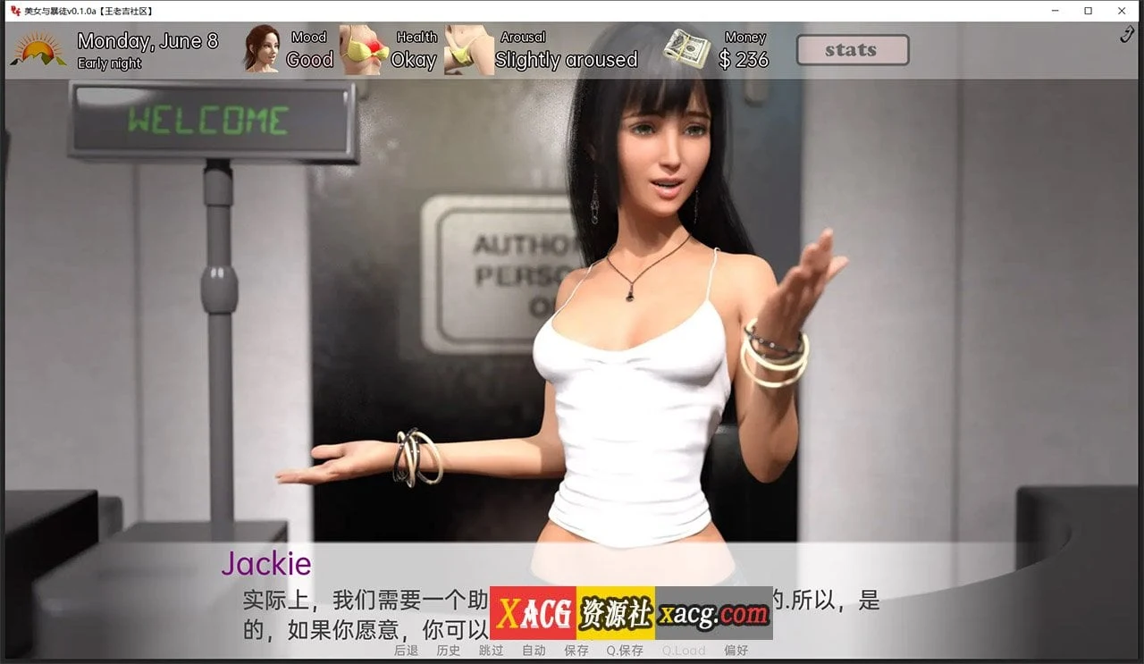 【欧美SLG/汉化/动态】美女与暴徒v0.1.0a 汉化版【PC+安卓/2G】 畅玩游戏 预览第9张-XACG动漫资源社——中文ACG动漫游戏社区 【欧美SLG/汉化/动态】美女与暴徒v0.1.0a 汉化版【PC+安卓/2G】 畅玩游戏 预览第9张