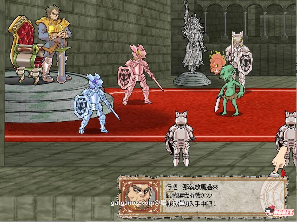【中文ACT/全动态】侵略!哥布林沃克!官方中文版+18补丁+通关存档【佳作】【720M】 畅玩游戏 预览第6张-XACG动漫资源社——中文ACG动漫游戏社区 【中文ACT/全动态】侵略!哥布林沃克!官方中文版+18补丁+通关存档【佳作】【720M】 畅玩游戏 预览第6张