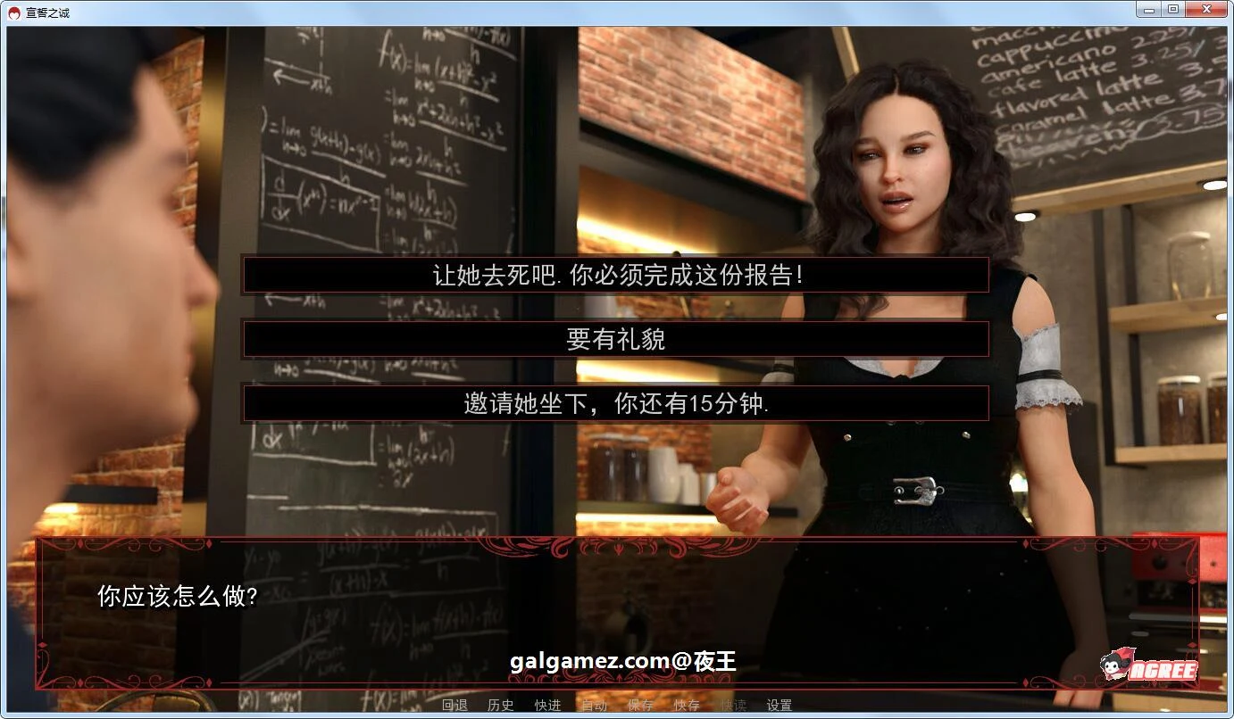 【欧美SLG/汉化/动态】宣誓之诚 全8章 精翻汉化版+CG【PC+安卓/6G】 畅玩游戏 预览第6张-XACG动漫资源社——中文ACG动漫游戏社区 【欧美SLG/汉化/动态】宣誓之诚 全8章 精翻汉化版+CG【PC+安卓/6G】 畅玩游戏 预览第6张
