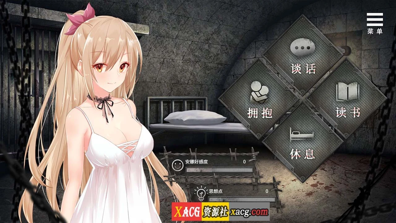 【教育SLG/中文/NTR】罪恶集中营 STEAM官方中文步兵作弊版【2月新作/PC+安卓/1.8G】 畅玩游戏 预览第4张-XACG动漫资源社——中文ACG动漫游戏社区 【教育SLG/中文/NTR】罪恶集中营 STEAM官方中文步兵作弊版【2月新作/PC+安卓/1.8G】 畅玩游戏 预览第4张