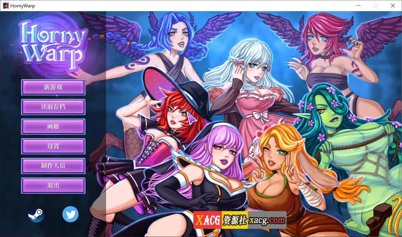 互动SLG/CV/官中/浴火无尽幻想/Curious Warp: Anime Fantasy v1.1.0 [1.2G] 官方中文版