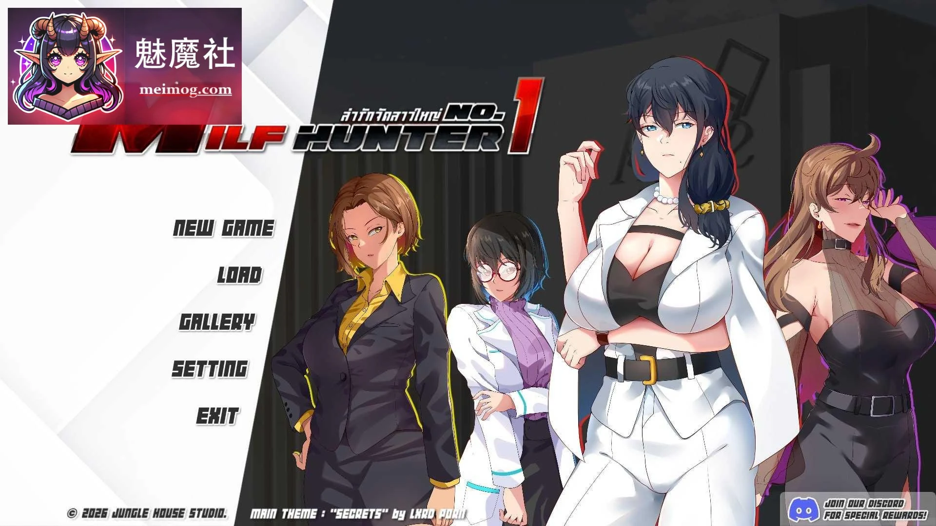 女士猎人 No.1 Lady Hunter No.1 [Demo] [PC] [SLG/动态互动/生肉] [6.38G/百度云/FM]