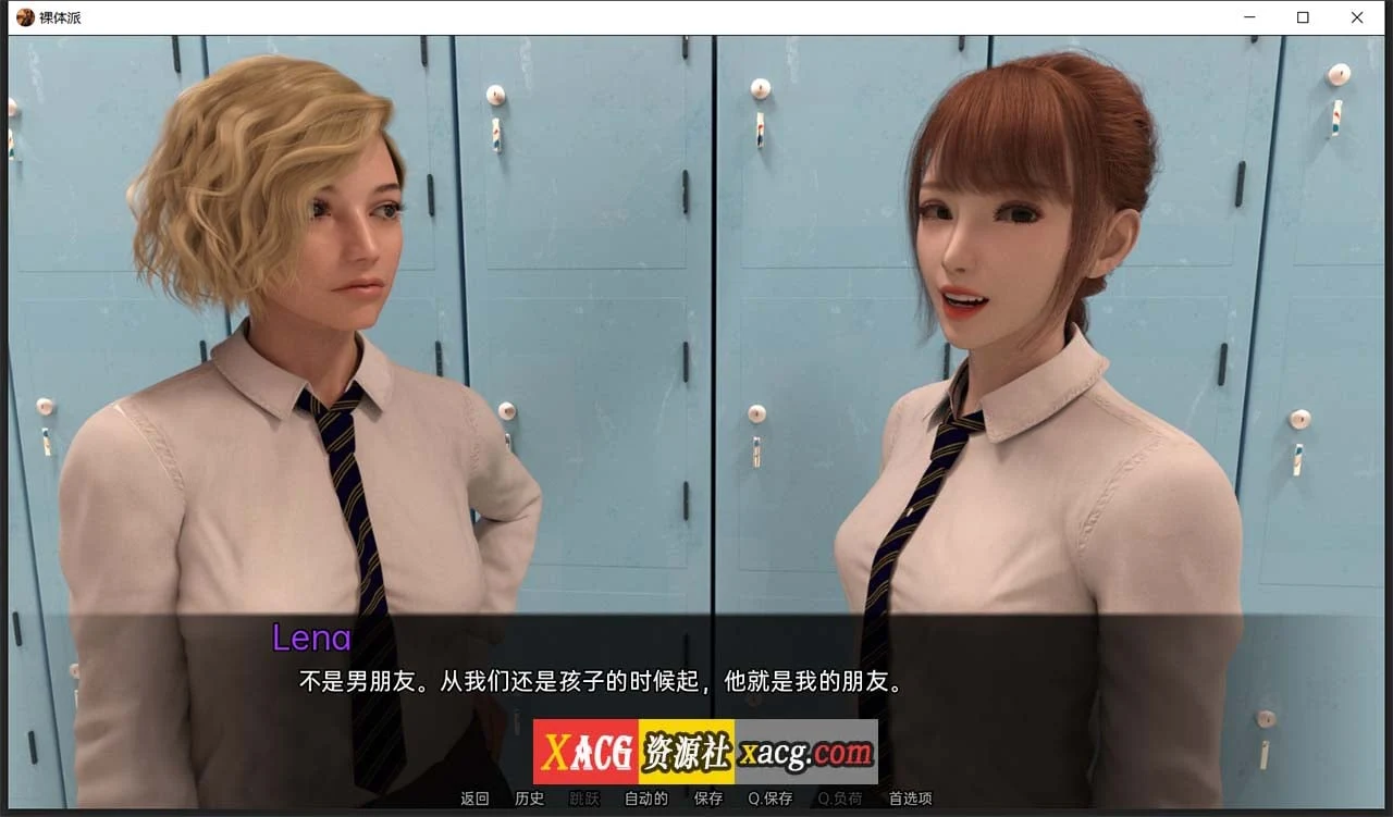 【欧美SLG/汉化/动态】裸体学校 V0.3 汉化版【PC+安卓/300M】 畅玩游戏 预览第5张-XACG动漫资源社——中文ACG动漫游戏社区 【欧美SLG/汉化/动态】裸体学校 V0.3 汉化版【PC+安卓/300M】 畅玩游戏 预览第5张