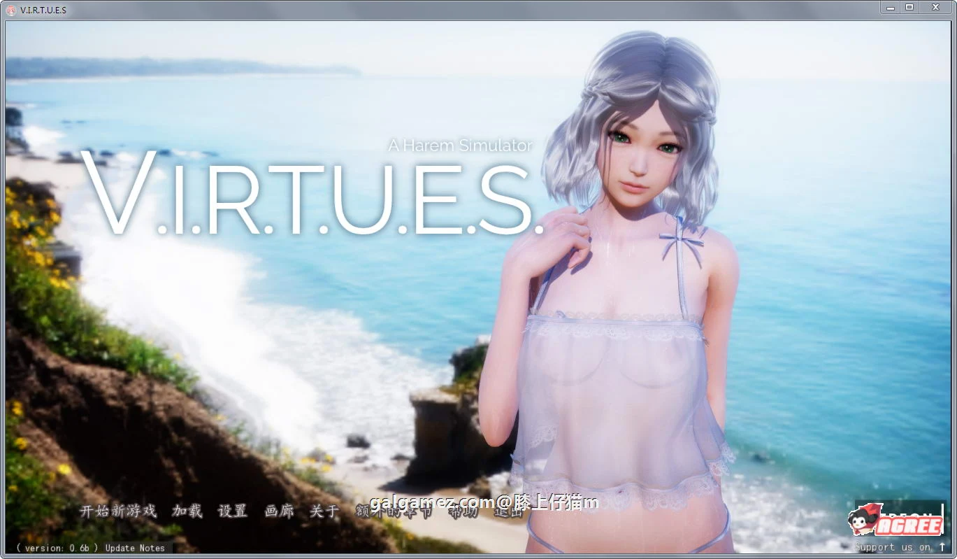 美德：V.I.R.T.U.E.S. Ver0.6B 精修汉化版+全CG [PC+安卓] /SLG/动态/汉化/更新