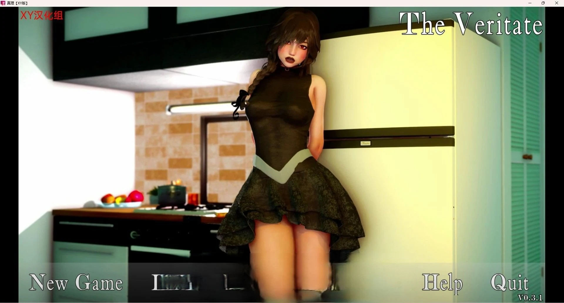真实 The Veritate v0.3.1 [亚洲SLG/汉化/3D] (PC/安卓/1.1G)