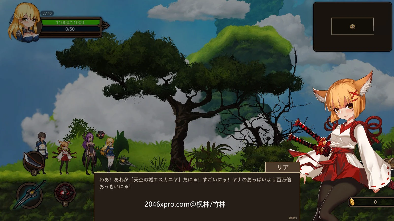 碧蓝之戒:圣女和奴隶的轮舞【ACT/全动态】[1.5G/新作/CV] (米姐新作/体验版)