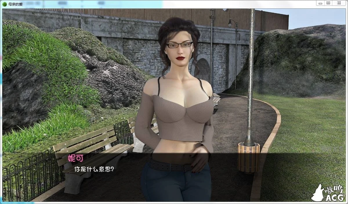 7月21日限免！神作SLG汉化版 A Mother’s Love-亲人的爱 第八章 最新汉化 含前七章全CG [PC+安卓/动态/3.5G]