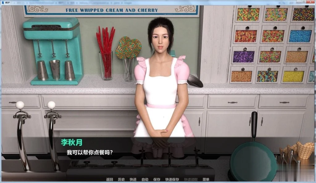 【欧美SLG/汉化/动态】嫉妒 V0.4 最新汉化版【PC+安卓】+前作订婚完结版【更新/5.6G】 畅玩游戏 预览第3张-XACG动漫资源社——中文ACG动漫游戏社区
