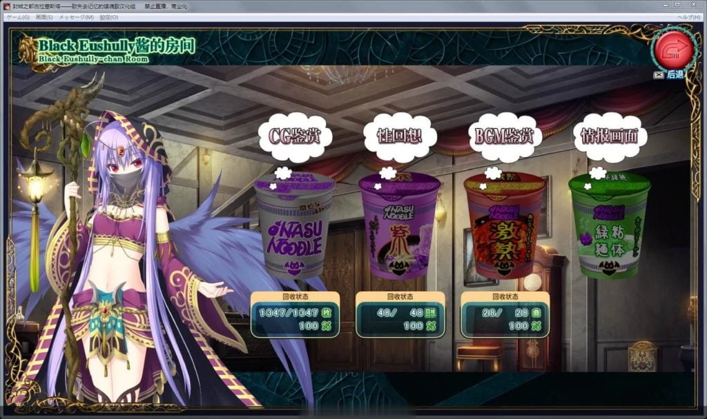 【史诗SLG/中文/动态】封缄之都古拉塞斯塔!威力加强汉化版+全DLC+存档+CG【更新/9G】 畅玩游戏 预览第4张-XACG动漫资源社——中文ACG动漫游戏社区