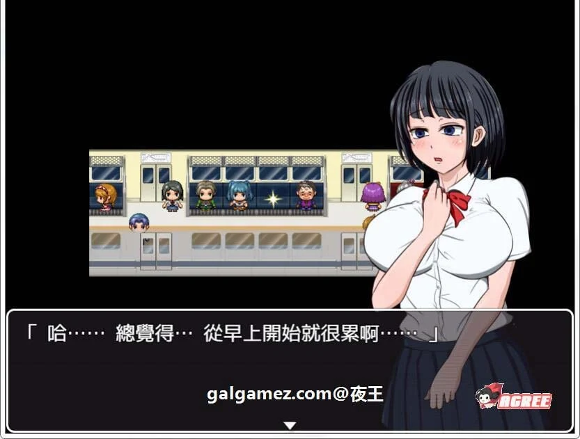 【超社保RPG/汉化】琴子变得奇怪了!云汉化完结版【550M】 畅玩游戏 预览第8张-XACG动漫资源社——中文ACG动漫游戏社区 【超社保RPG/汉化】琴子变得奇怪了!云汉化完结版【550M】 畅玩游戏 预览第8张