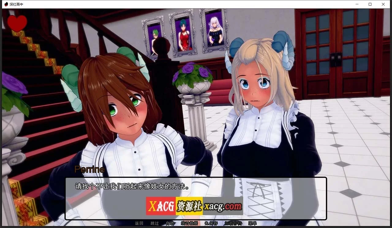 【日系SLG/汉化/动态】深红高中 V0.7.0 汉化版【PC+安卓/2G】 畅玩游戏 预览第13张-XACG动漫资源社——中文ACG动漫游戏社区 【日系SLG/汉化/动态】深红高中 V0.7.0 汉化版【PC+安卓/2G】 畅玩游戏 预览第13张