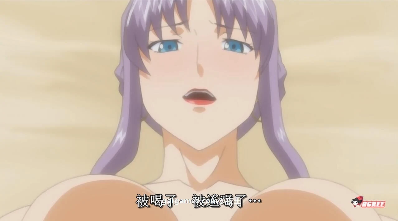 【拔作汉化/母系后宫/全CV】美熟母!云汉化版+CG+动画+存档【PC+安卓/2.4G】 动漫动画 预览第18张-XACG动漫资源社——中文ACG动漫游戏社区 【拔作汉化/母系后宫/全CV】美熟母!云汉化版+CG+动画+存档【PC+安卓/2.4G】 动漫动画 预览第18张