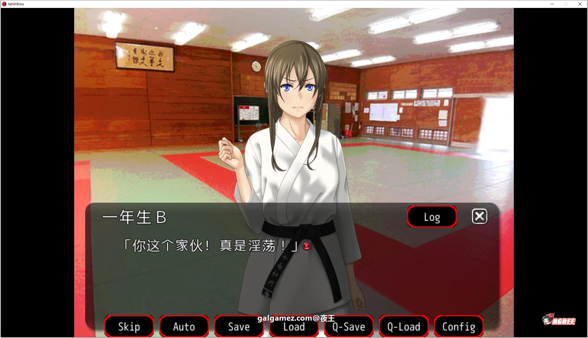 【ADV拔作/汉化/CV】NTR他人棒物語 云汉化润色版+全CG包【新汉化/2G】 畅玩游戏 预览第6张-XACG动漫资源社——中文ACG动漫游戏社区 【ADV拔作/汉化/CV】NTR他人棒物語 云汉化润色版+全CG包【新汉化/2G】 畅玩游戏 预览第6张