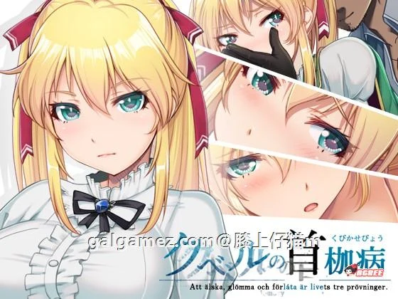 【RPG/汉化】库贝鲁的首枷病!汉化作弊 V3最终修复版+全CG档+CG包【佳作/NTR/1.4G】 畅玩游戏 预览第2张-XACG动漫资源社——中文ACG动漫游戏社区 【RPG/汉化】库贝鲁的首枷病!汉化作弊 V3最终修复版+全CG档+CG包【佳作/NTR/1.4G】 畅玩游戏 预览第2张