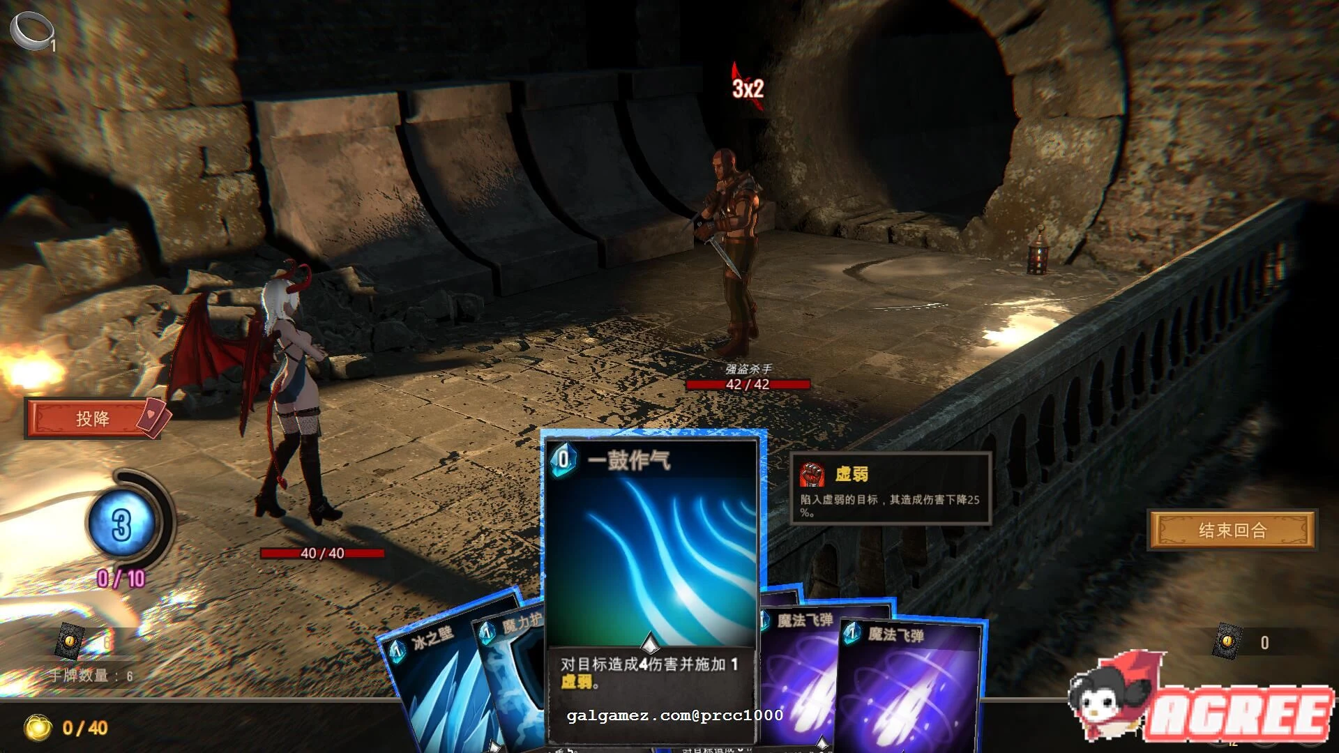 【卡牌/中文/全动态】最后的恶魔Last Evil V2.01b STEAM官方中文步兵版【6G】 畅玩游戏 预览第5张-XACG动漫资源社——中文ACG动漫游戏社区 【卡牌/中文/全动态】最后的恶魔Last Evil V2.01b STEAM官方中文步兵版【6G】 畅玩游戏 预览第5张