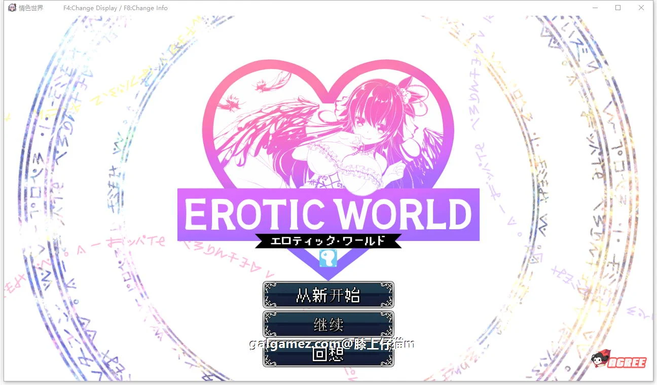 异世幻想RPG~超互动世界犯规神技【幻想时间】汉化版/新汉化/步兵/1G (超爆款RPG/汉化)