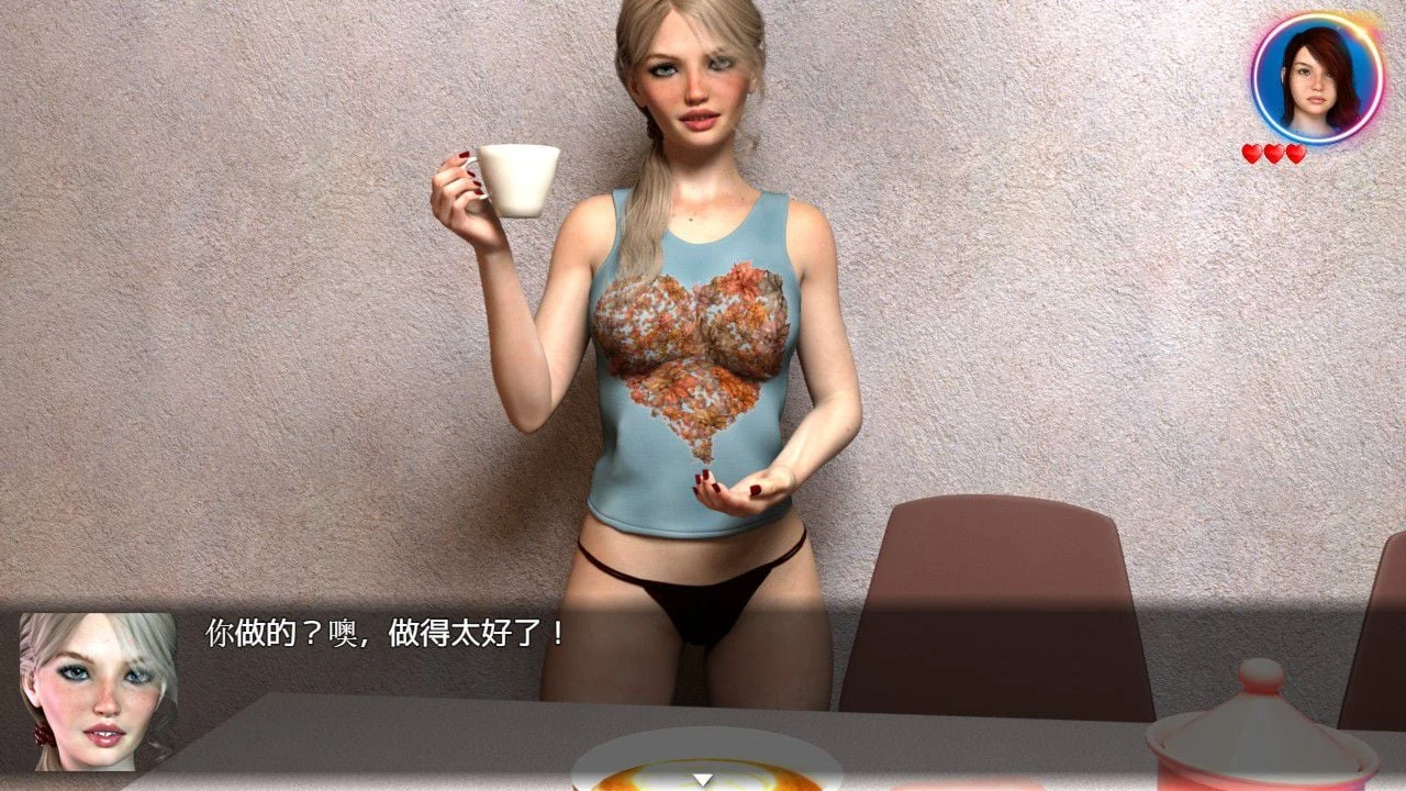 【欧美RPG/汉化/动态CG】我的失忆症女友 最终作弊完结版附DLC版+存档攻略 【PC+安卓/8G】 畅玩游戏 预览第6张-XACG动漫资源社——中文ACG动漫游戏社区 【欧美RPG/汉化/动态CG】我的失忆症女友 最终作弊完结版附DLC版+存档攻略 【PC+安卓/8G】 畅玩游戏 预览第6张