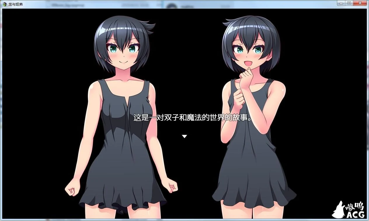 【RPG/汉化/动态】龙与阿修罗!全是巨乳姐姐的世界!精翻汉化完结版【PC+安卓/1.2G】 畅玩游戏 预览第3张-XACG动漫资源社——中文ACG动漫游戏社区 【RPG/汉化/动态】龙与阿修罗!全是巨乳姐姐的世界!精翻汉化完结版【PC+安卓/1.2G】 畅玩游戏 预览第3张