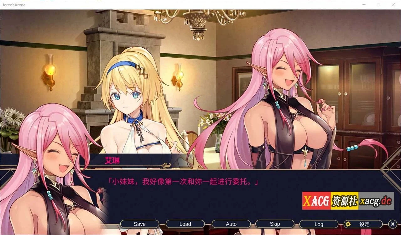 【10月10日限免】【经营SLG/中文/全CV】赫雷斯的角斗场 V1.1.02 官方中文步兵版+全CG存档【安卓+PC/1.6G/更新】 畅玩游戏 预览第10张-XACG动漫资源社——中文ACG动漫游戏社区 【10月10日限免】【经营SLG/中文/全CV】赫雷斯的角斗场 V1.1.02 官方中文步兵版+全CG存档【安卓+PC/1.6G/更新】 畅玩游戏 预览第10张