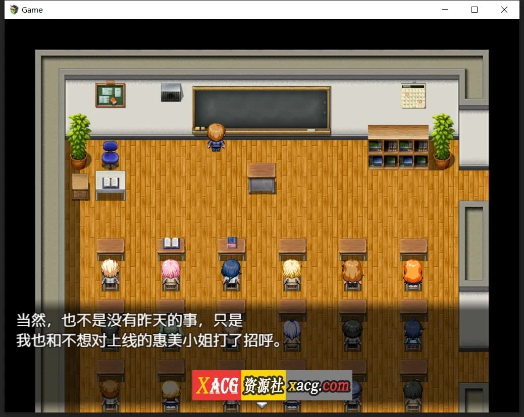 【日系RLG/中文】(胖得恰到好处的丑女)与胖乎乎的青竹马变成糜烂不堪的炮友关系的我【500M】 畅玩游戏 预览第9张-XACG动漫资源社——中文ACG动漫游戏社区 【日系RLG/中文】(胖得恰到好处的丑女)与胖乎乎的青竹马变成糜烂不堪的炮友关系的我【500M】 畅玩游戏 预览第9张