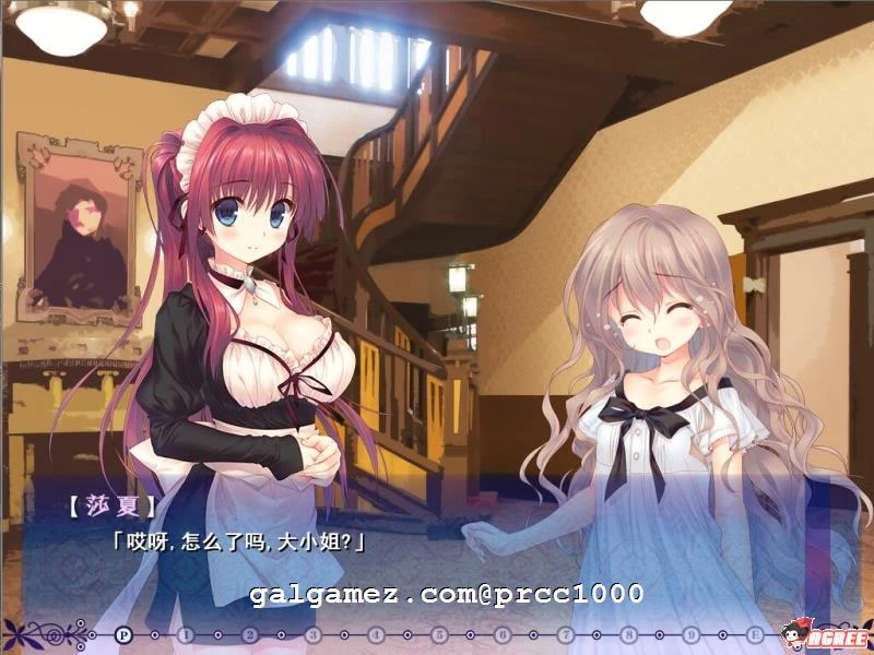 【拔作ADV/汉化】来打注射剂吧!催眠女仆和宠物小姐 完整汉化版【400M】 畅玩游戏 预览第4张-XACG动漫资源社——中文ACG动漫游戏社区 【拔作ADV/汉化】来打注射剂吧!催眠女仆和宠物小姐 完整汉化版【400M】 畅玩游戏 预览第4张