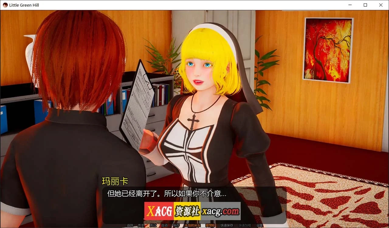 【亚洲SLG/汉化/动态】小青山 V0.1.1 米乐精翻汉化版【PC+安卓/新作/5G】 畅玩游戏 预览第8张-XACG动漫资源社——中文ACG动漫游戏社区