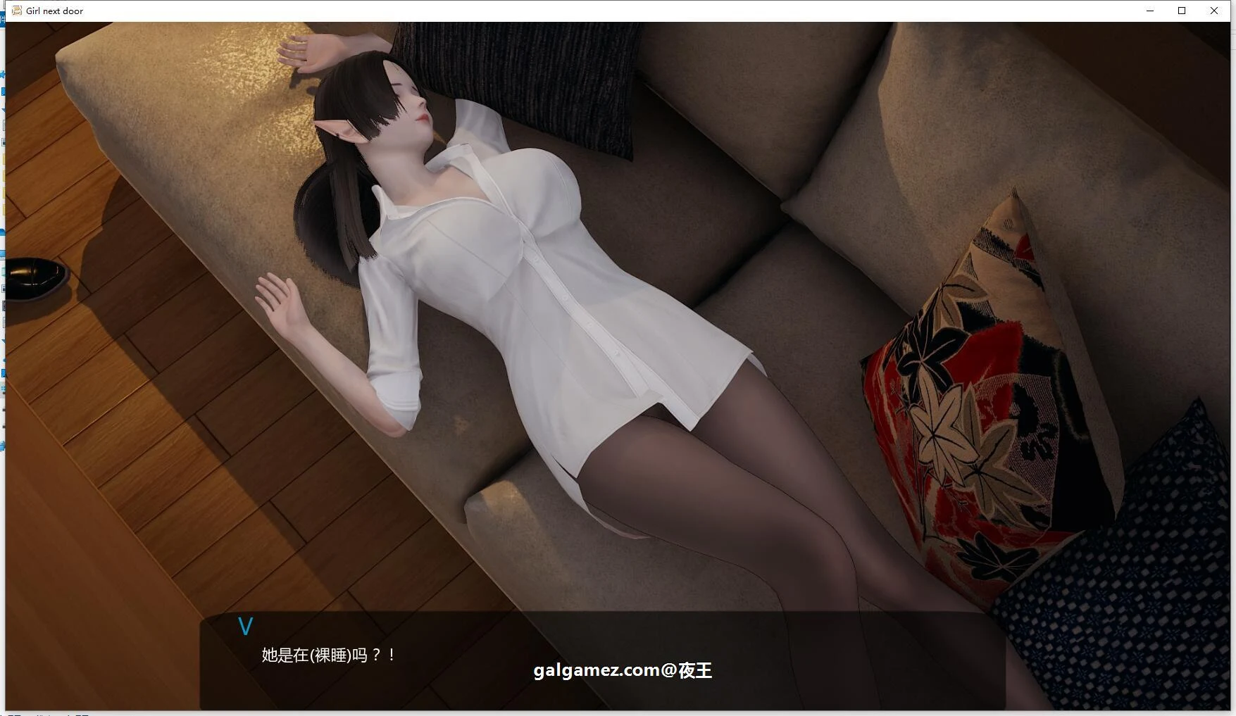 【初一限免】【国风SLG/中文/动态】邻家女孩 V0.20 官方中文版+前作邪恶人生中文版【PC+安卓/9G】 畅玩游戏 预览第3张-XACG动漫资源社——中文ACG动漫游戏社区 【初一限免】【国风SLG/中文/动态】邻家女孩 V0.20 官方中文版+前作邪恶人生中文版【PC+安卓/9G】 畅玩游戏 预览第3张