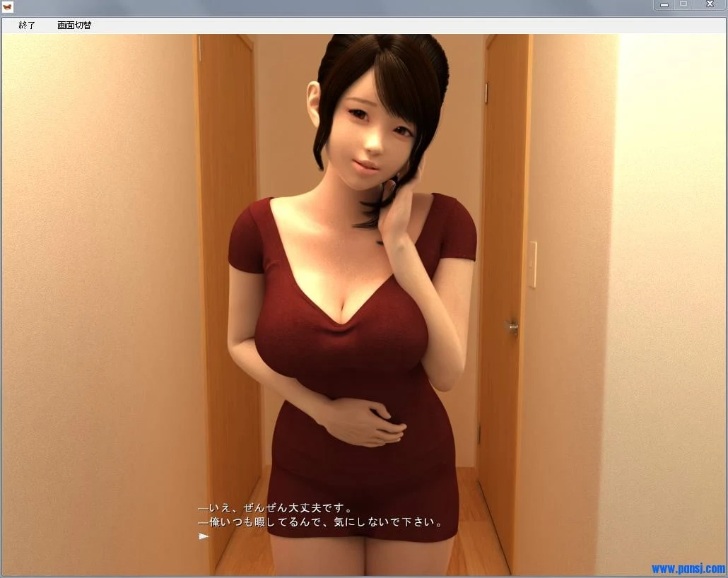 风搔人.妻的特别奖励!游戏完全版+动画版【超精美/全CV】 畅玩游戏 预览第2张
