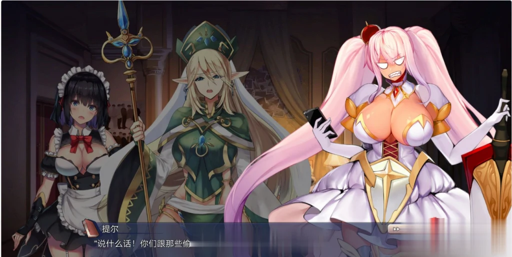 【RPG/中文/全动态】祈愿之旅-伊斯拉菲尔传说 V1.32EA 官方中文版【3G】【全CV/新作】 畅玩游戏 预览第4张-XACG动漫资源社——中文ACG动漫游戏社区