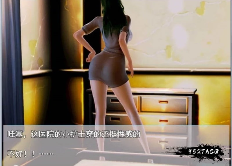 【国产RPG/中文/动态CG】屌丝猎艳记 Ver2.0 重置中文作弊版+攻略【更新/PC+安卓/4G】 畅玩游戏 预览第6张-XACG动漫资源社——中文ACG动漫游戏社区 【国产RPG/中文/动态CG】屌丝猎艳记 Ver2.0 重置中文作弊版+攻略【更新/PC+安卓/4G】 畅玩游戏 预览第6张