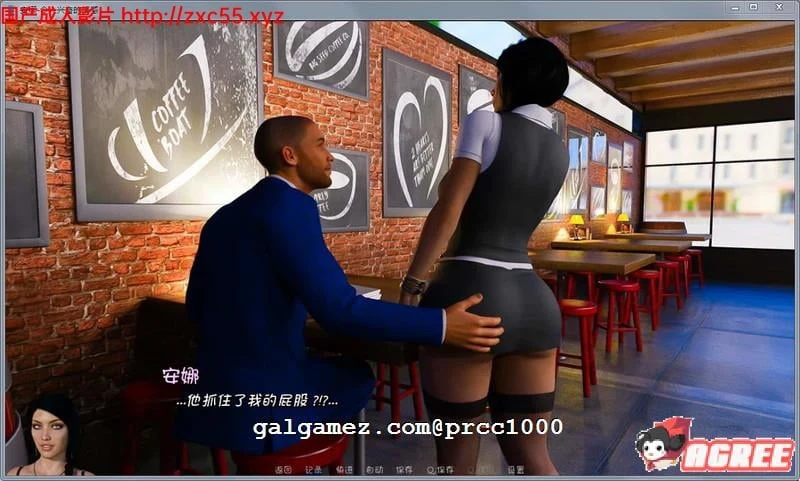 【RPG/汉化/动态CG】安娜~激情人生 V1.9 大帝国精翻汉化版【1.4G】【新汉化】 畅玩游戏 预览第3张-XACG动漫资源社——中文ACG动漫游戏社区 【RPG/汉化/动态CG】安娜~激情人生 V1.9 大帝国精翻汉化版【1.4G】【新汉化】 畅玩游戏 预览第3张