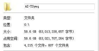 【3D/大作整合/中文】AI少女!糖送元明清-TsYmQ 整合中文版5月新包超全插件及MOD【58G】 畅玩游戏 预览第2张-XACG动漫资源社——中文ACG动漫游戏社区 【3D/大作整合/中文】AI少女!糖送元明清-TsYmQ 整合中文版5月新包超全插件及MOD【58G】 畅玩游戏 预览第2张