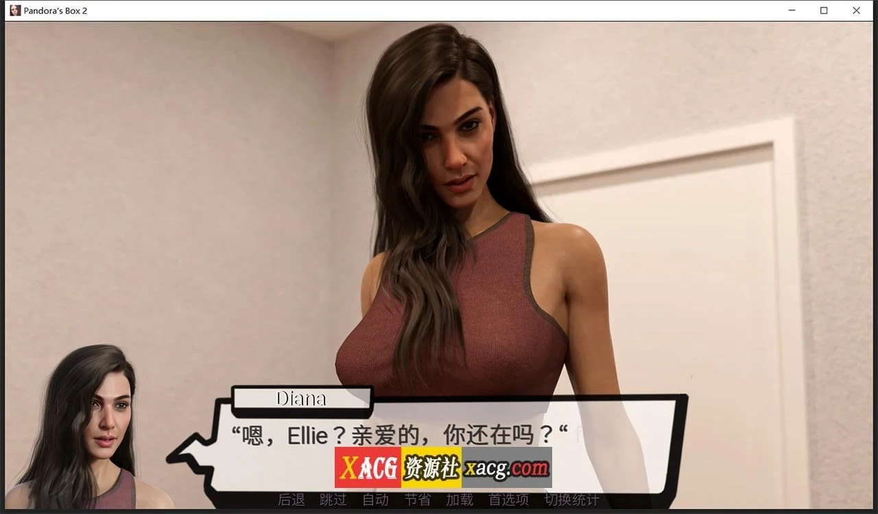 【欧美SLG/汉化/动态】潘多拉魔盒2 V0.8 汉化版【PC+安卓/1G】 畅玩游戏 预览第11张-XACG动漫资源社——中文ACG动漫游戏社区 【欧美SLG/汉化/动态】潘多拉魔盒2 V0.8 汉化版【PC+安卓/1G】 畅玩游戏 预览第11张