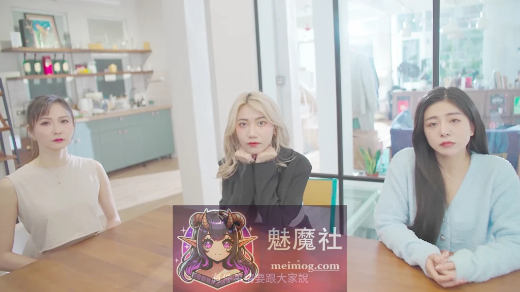 哎呀！我怎么就当上视频导演了？ [社交SLG/官中/动态] Oops! How Did I Become An AV Director? 官方中文 6.7G
