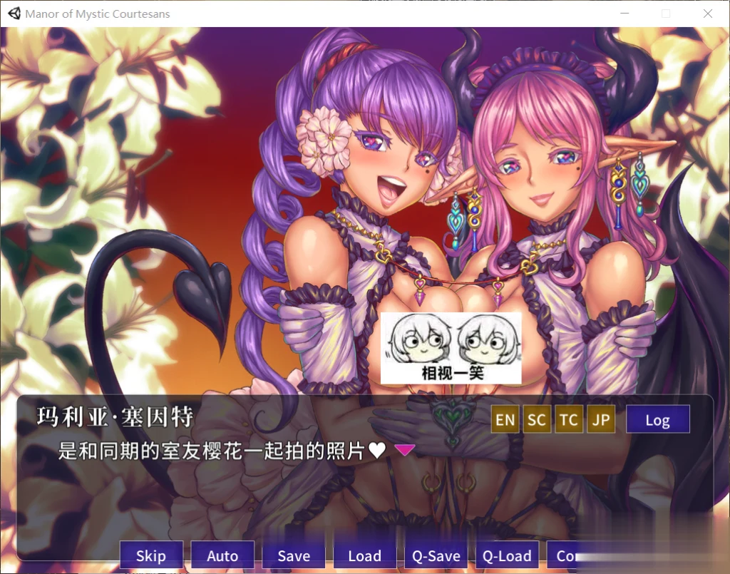 游戏预览