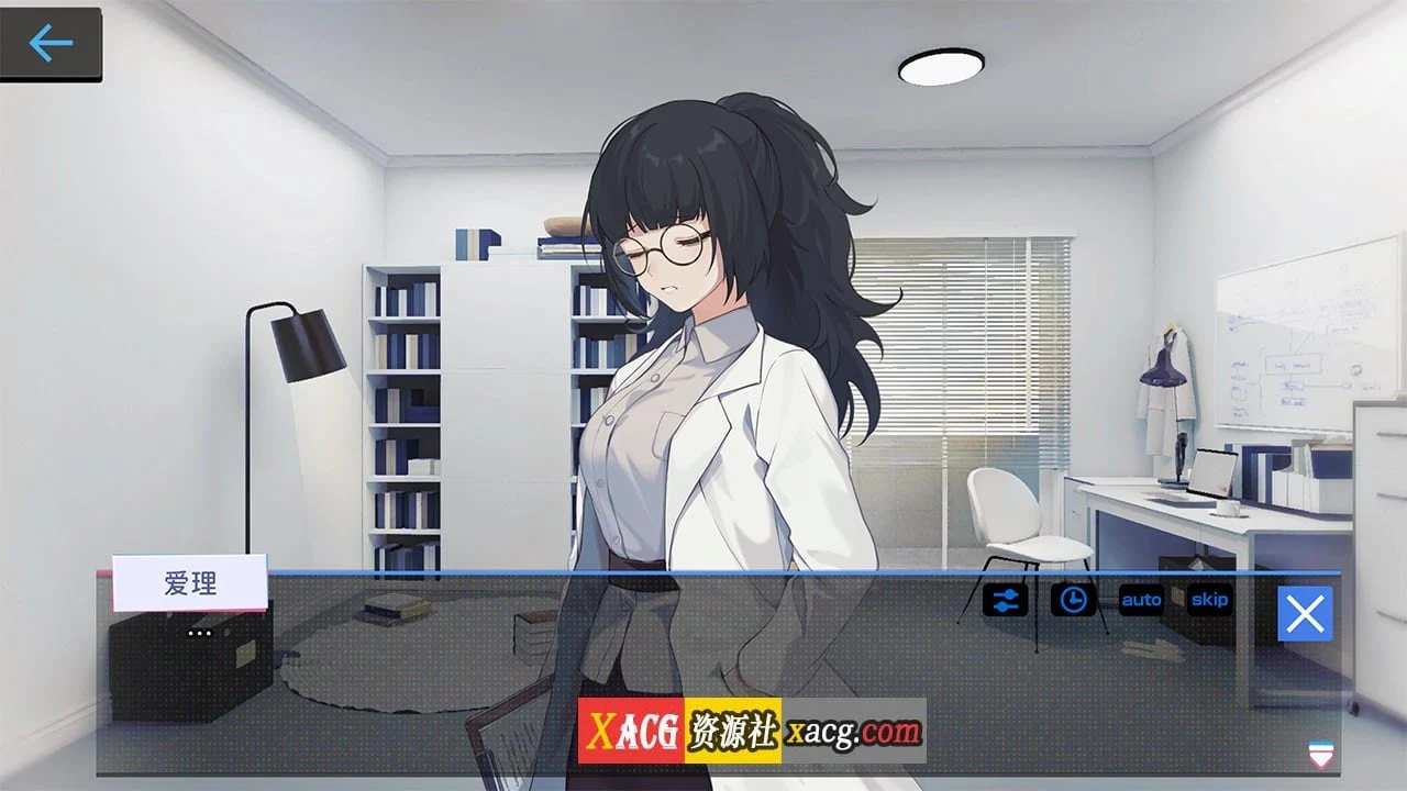 【爆款互动SLG/中文/全动态】姦控の器 STEAM官方中文步兵版+全DLC【新作/CV/1.2G】 畅玩游戏 预览第10张-XACG动漫资源社——中文ACG动漫游戏社区 【爆款互动SLG/中文/全动态】姦控の器 STEAM官方中文步兵版+全DLC【新作/CV/1.2G】 畅玩游戏 预览第10张